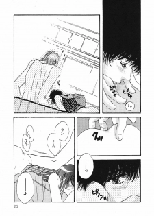 [Hoshizaki Ryuu] 2x2 Channel - page 28