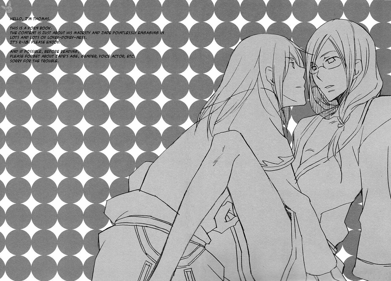 [megaton megane (Thomas)] Isoide Heaven (Tales of the Abyss) [English] page 2 full