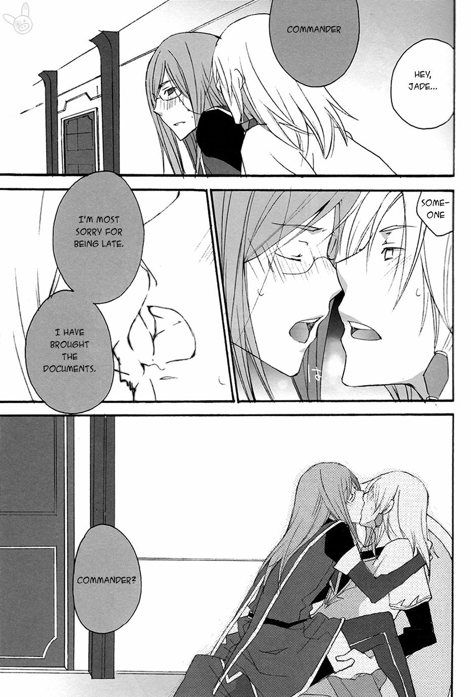[megaton megane (Thomas)] Isoide Heaven (Tales of the Abyss) [English] page 21 full