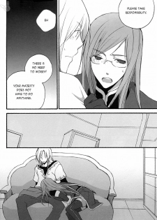 [megaton megane (Thomas)] Isoide Heaven (Tales of the Abyss) [English] - page 14