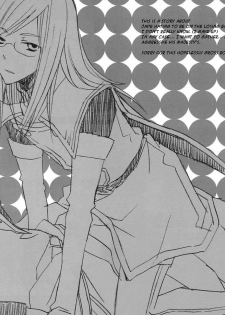 [megaton megane (Thomas)] Isoide Heaven (Tales of the Abyss) [English] - page 29
