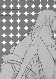 [megaton megane (Thomas)] Isoide Heaven (Tales of the Abyss) [English] - page 2