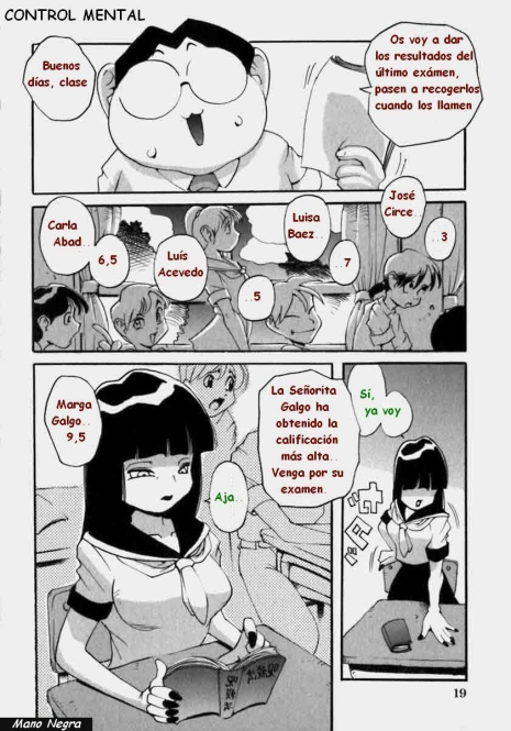 Haruka's Revenge (Spanish)