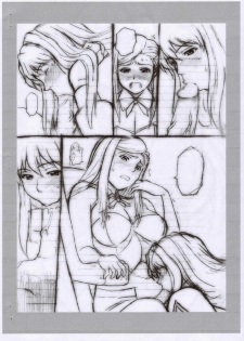[DIOGENES CLUB (Haikawa Hemlen)] Otome no Hon Junbigou (Mai-Otome) - page 7