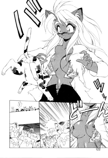 [Ebi Fly] Yume de aetara 3 | Meet in your dream 3 page 122 full