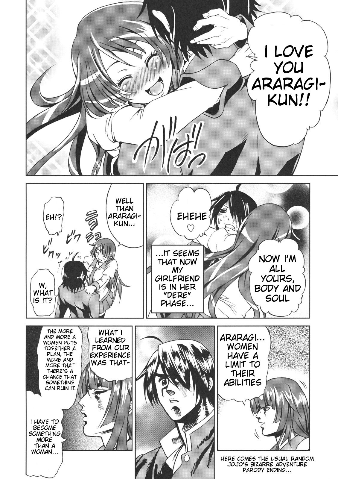 (C76) [Tsunken (Men's)] Bakemono Club (Bakemonogatari) [English] {Doujin-Moe.us} page 23 full