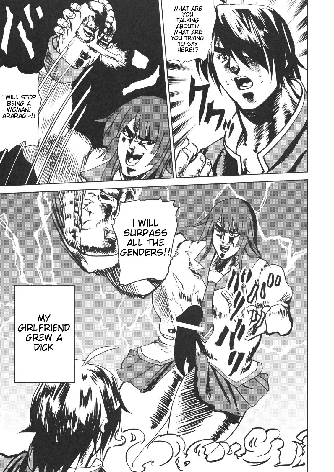 (C76) [Tsunken (Men's)] Bakemono Club (Bakemonogatari) [English] {Doujin-Moe.us} page 24 full