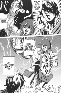(C76) [Tsunken (Men's)] Bakemono Club (Bakemonogatari) [English] {Doujin-Moe.us} - page 24