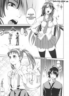 (C76) [Tsunken (Men's)] Bakemono Club (Bakemonogatari) [English] {Doujin-Moe.us} - page 2