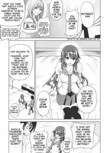 (C76) [Tsunken (Men's)] Bakemono Club (Bakemonogatari) [English] {Doujin-Moe.us} - page 8