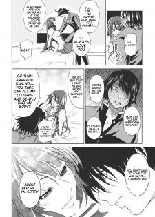 (C76) [Tsunken (Men's)] Bakemono Club (Bakemonogatari) [English] {Doujin-Moe.us} - page 9