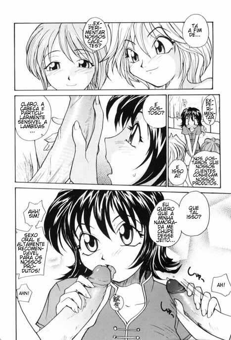 [RaTe] P Total Bio-Chemical Laboratory (Laboratório Bioquímico) Ch.1 [Portuguese-BR] page 10 full