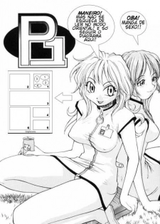 [RaTe] P Total Bio-Chemical Laboratory (Laboratório Bioquímico) Ch.1 [Portuguese-BR] - page 3