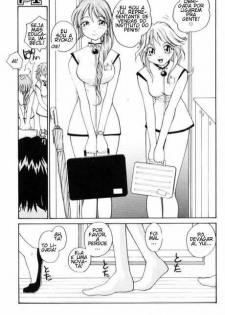[RaTe] P Total Bio-Chemical Laboratory (Laboratório Bioquímico) Ch.1 [Portuguese-BR] - page 5