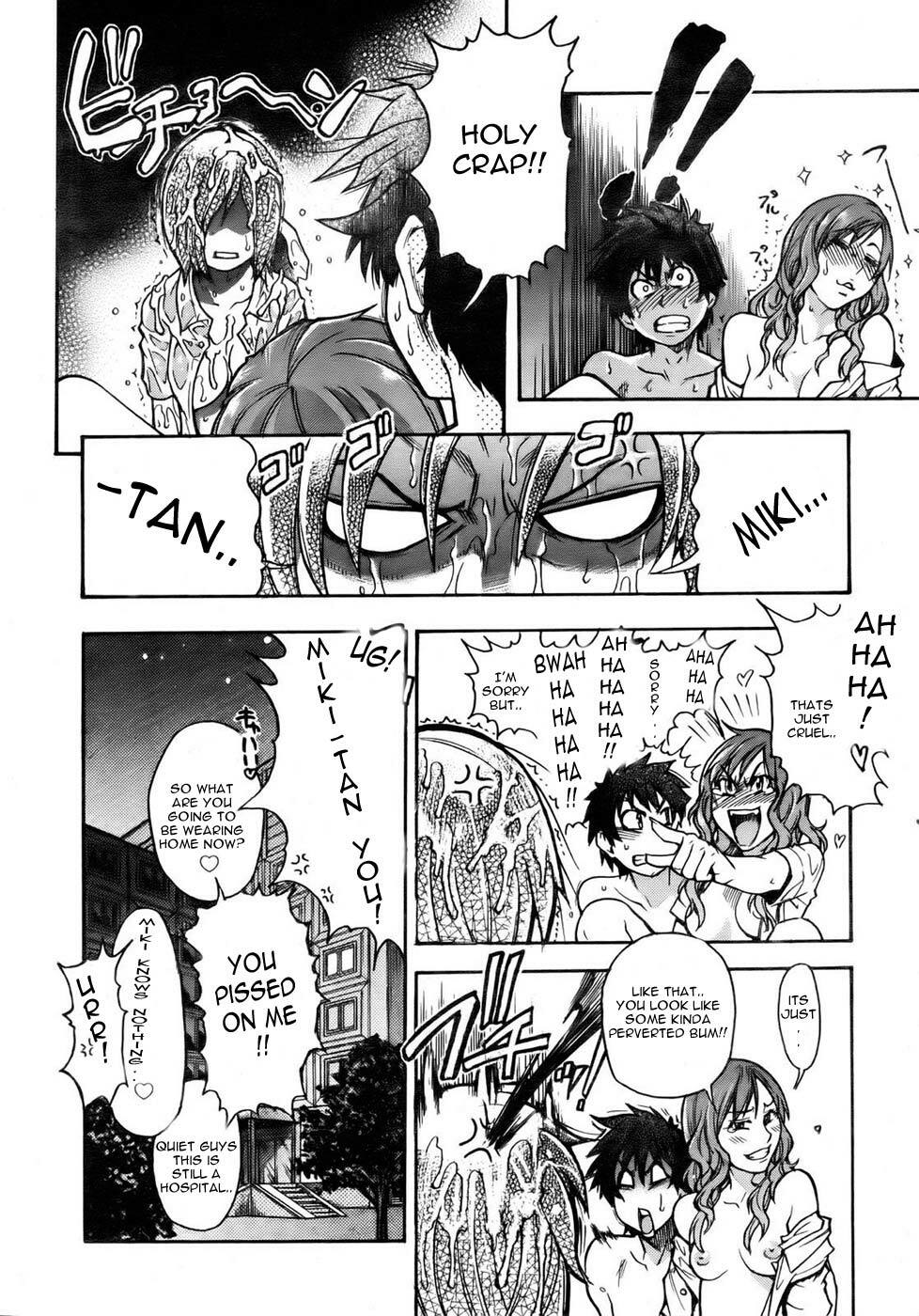 [Shiwasu no Okina] The Musume Sex Building (uncensored) [ENG] page 25 full