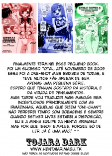 [Saegusa Kohaku] Onegai Sister 3 [Portuguese-BR] {Tojara Dark} - page 20