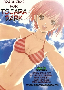 [Saegusa Kohaku] Onegai Sister 3 [Portuguese-BR] {Tojara Dark} - page 21