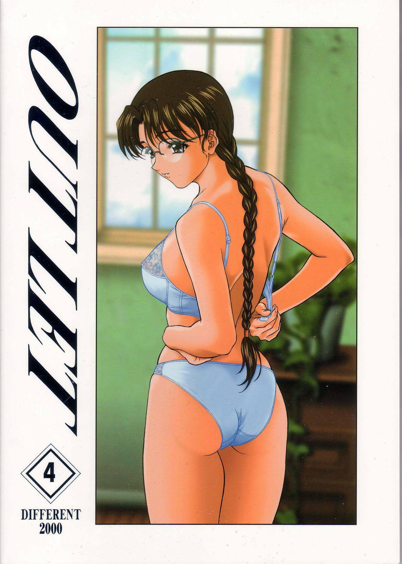 (C58) [ST.DIFFERENT (Various)] OUTLET 4 (Various) page 64 full