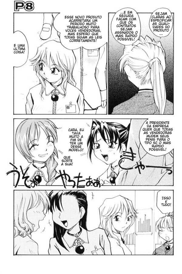 [RaTe] P Total Bio-Chemical Laboratory (Laboratório Bioquímico) Ch.8 [Portuguese-BR] page 4 full