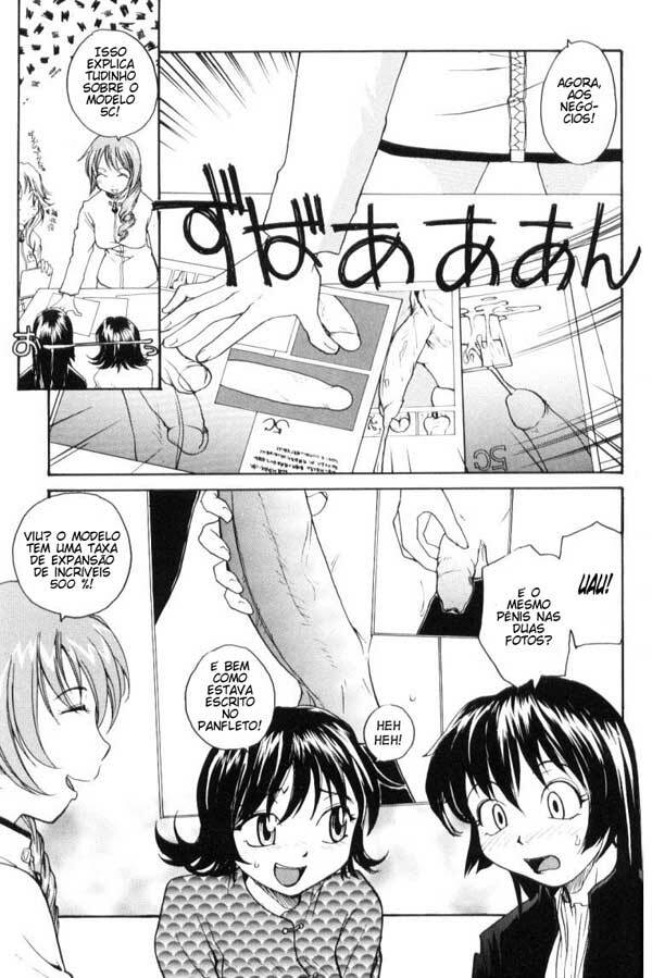 [RaTe] P Total Bio-Chemical Laboratory (Laboratório Bioquímico) Ch.8 [Portuguese-BR] page 6 full