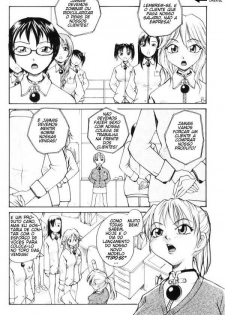 [RaTe] P Total Bio-Chemical Laboratory (Laboratório Bioquímico) Ch.8 [Portuguese-BR] - page 3