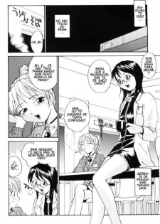 [RaTe] P Total Bio-Chemical Laboratory (Laboratório Bioquímico) Ch.6 [Portuguese-BR] - page 5