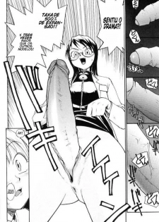 [RaTe] P Total Bio-Chemical Laboratory (Laboratório Bioquímico) Ch.6 [Portuguese-BR] - page 7