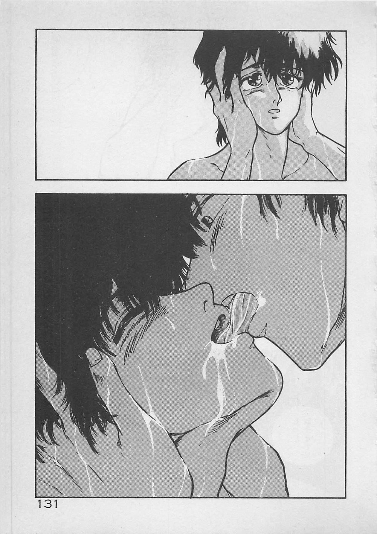 [Johnson Tsutomu] Limit Ippai! page 133 full