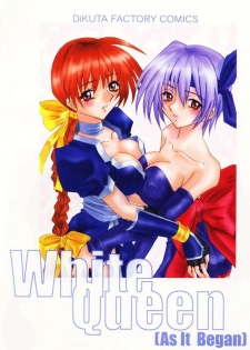 [Dikuta Factory Comics] White Queen (Dead or Alive)