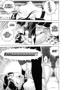 [Kondom] NINE LIVES | Nove Vidas (Hontou wa Eroi Otogibanashi) [Portuguese-BR] [GraphiComix] [Decensored] - page 21