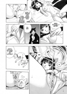 [Kondom] NINE LIVES | Nove Vidas (Hontou wa Eroi Otogibanashi) [Portuguese-BR] [GraphiComix] [Decensored] - page 8