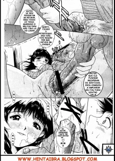SEDUZINDO O MANINHO [Pt-Br] - page 12