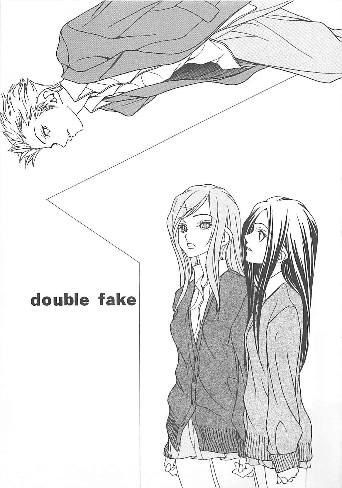[A.O.I] Otona no Koi. page 83 full