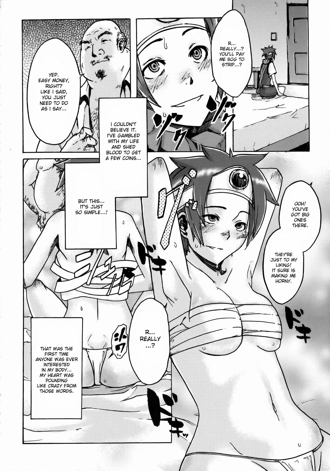 (C74) [Da Hootch (ShindoL)] Onna Yuusha Hitori Tabi | The Female Hero's Lone Journey (Dragon Quest III) [English] [desudesu] page 16 full