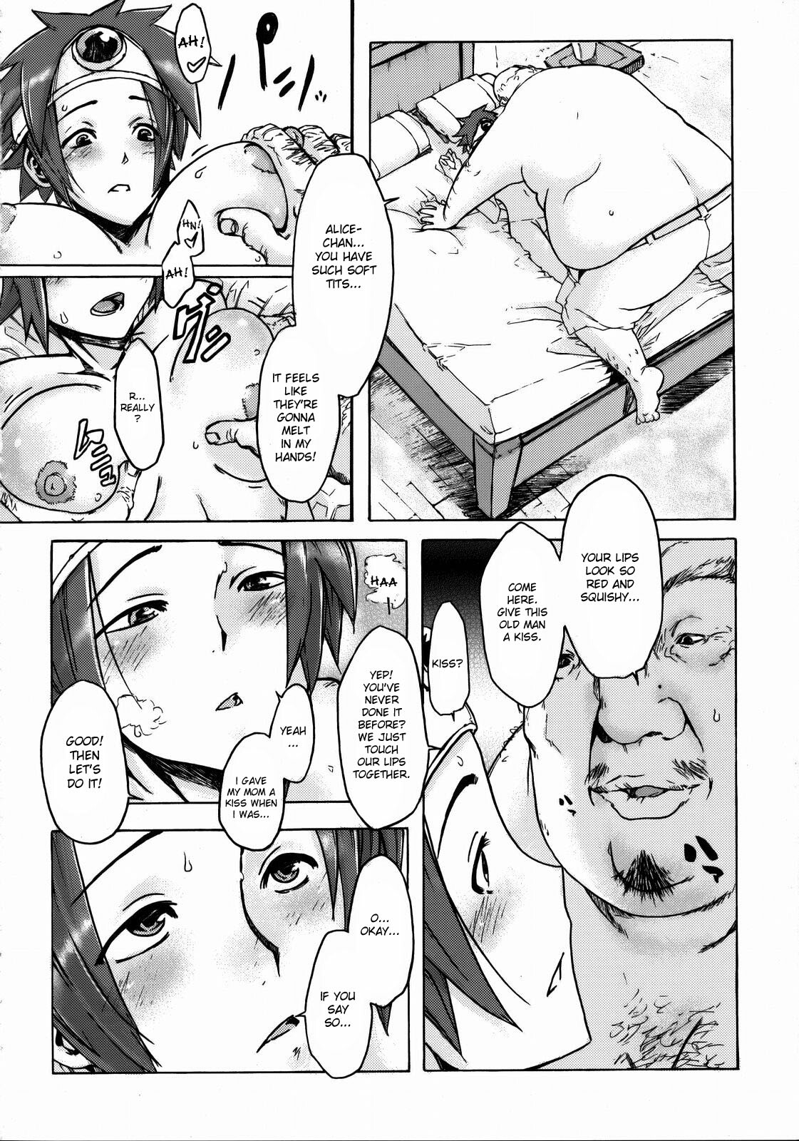 (C74) [Da Hootch (ShindoL)] Onna Yuusha Hitori Tabi | The Female Hero's Lone Journey (Dragon Quest III) [English] [desudesu] page 18 full