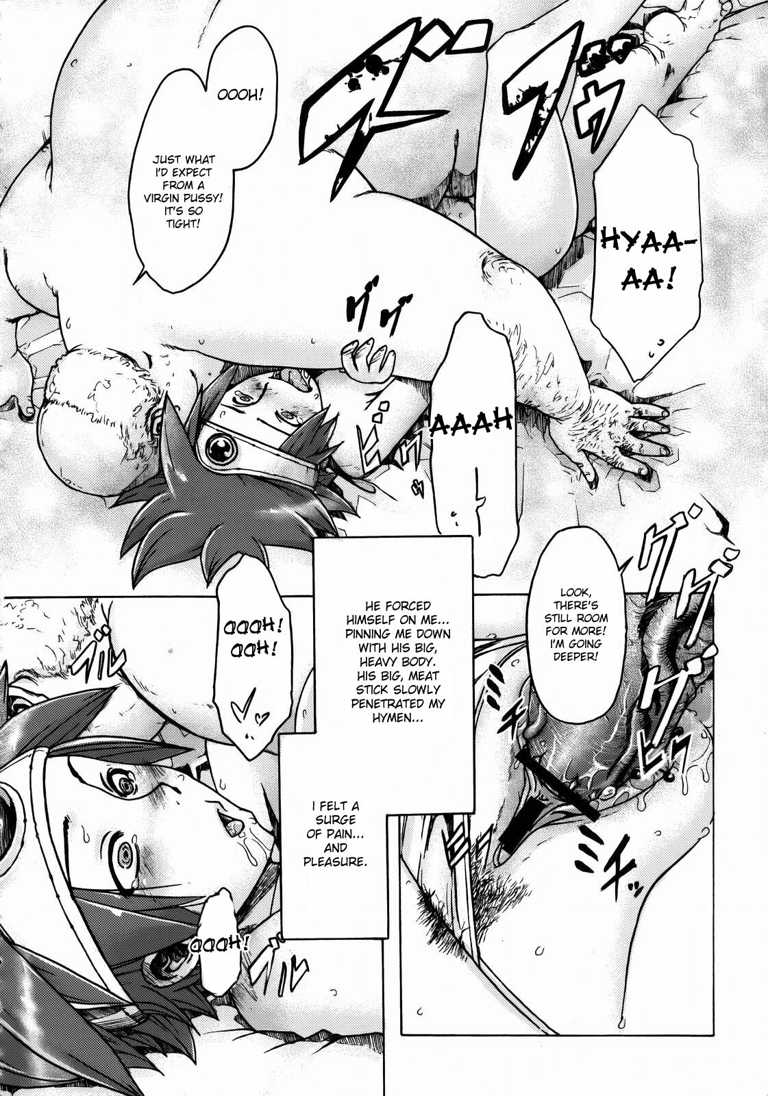 (C74) [Da Hootch (ShindoL)] Onna Yuusha Hitori Tabi | The Female Hero's Lone Journey (Dragon Quest III) [English] [desudesu] page 24 full