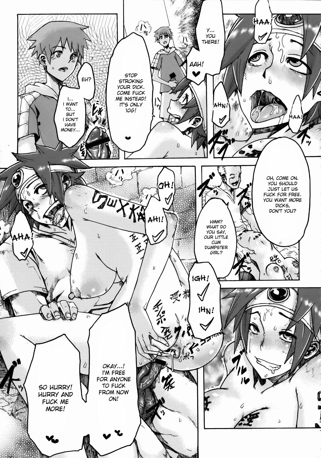 (C74) [Da Hootch (ShindoL)] Onna Yuusha Hitori Tabi | The Female Hero's Lone Journey (Dragon Quest III) [English] [desudesu] page 41 full