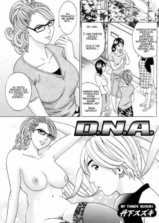 [Tange Suzuki] D.N.A. (COMIC Orekano! 2008-10 Vol. 4) [Portuguese-BR] [Ramsirual]
