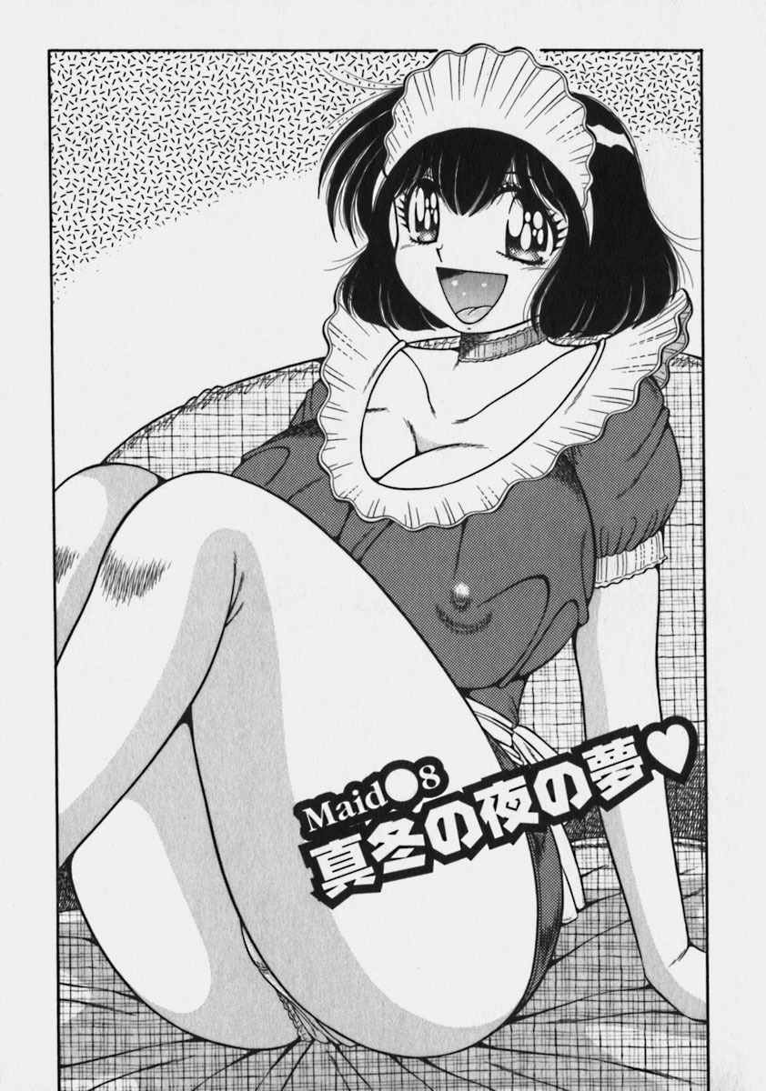 [Umino Sachi] Lovely Maid page 145 full