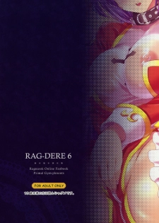 (C76) [Primal Gym (Kawase Seiki)] Rag Dere. 6 (Ragnarok Online) - page 26