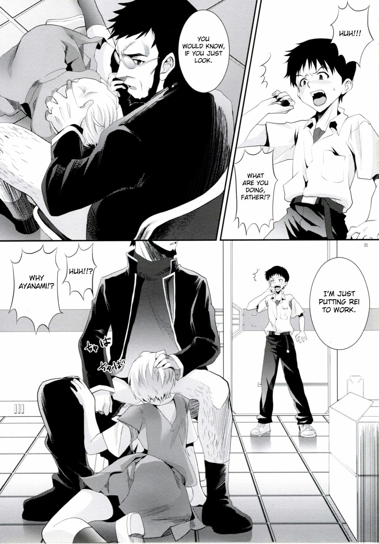 (C76) [Koakuma Sageha (Sage Joh)] ERO Shuurai Ayanami Rei no Baai (Neon Genesis Evangelion) [English] [CGrascal] page 4 full
