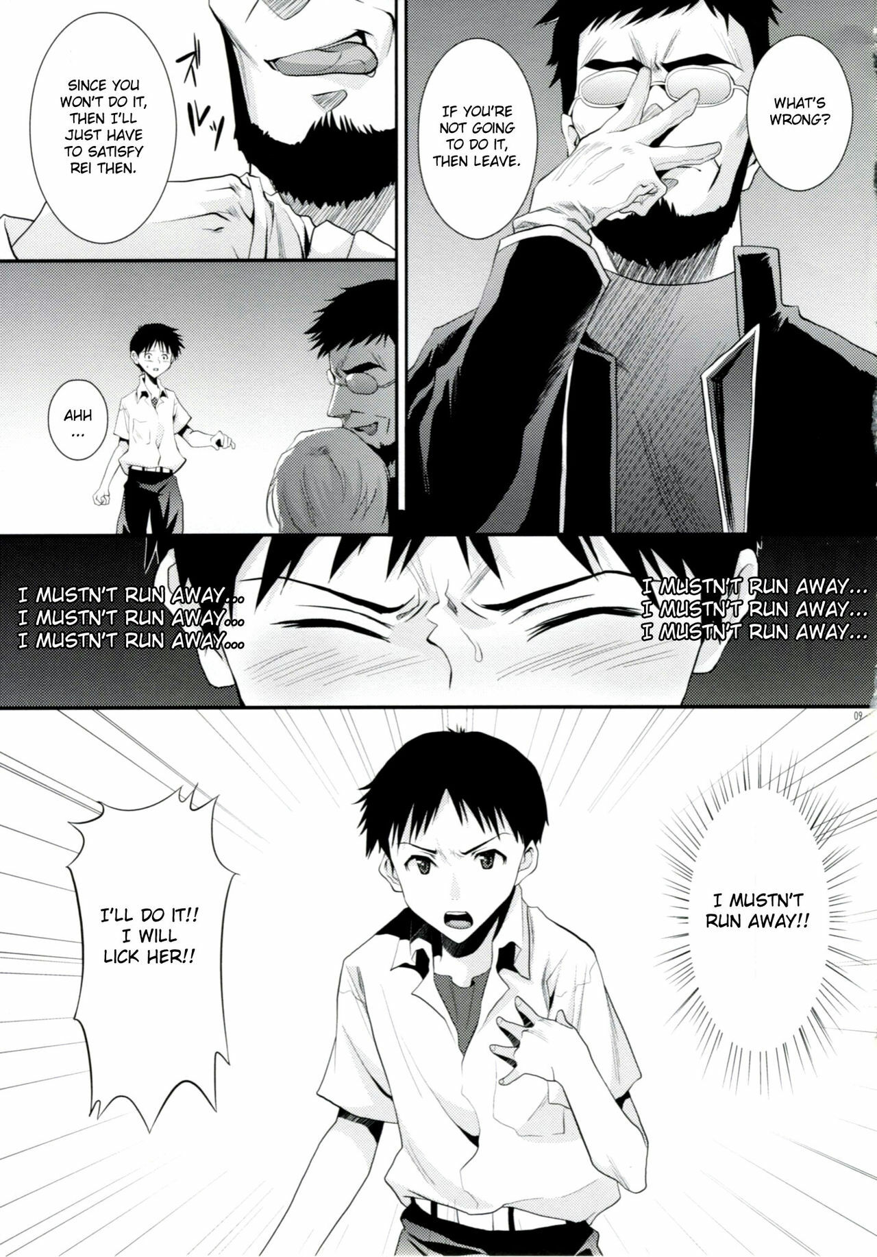 (C76) [Koakuma Sageha (Sage Joh)] ERO Shuurai Ayanami Rei no Baai (Neon Genesis Evangelion) [English] [CGrascal] page 8 full
