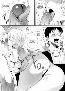 (C76) [Koakuma Sageha (Sage Joh)] ERO Shuurai Ayanami Rei no Baai (Neon Genesis Evangelion) [English] [CGrascal] - page 14