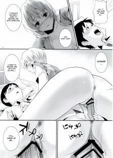 (C76) [Koakuma Sageha (Sage Joh)] ERO Shuurai Ayanami Rei no Baai (Neon Genesis Evangelion) [English] [CGrascal] - page 17