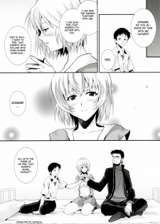 (C76) [Koakuma Sageha (Sage Joh)] ERO Shuurai Ayanami Rei no Baai (Neon Genesis Evangelion) [English] [CGrascal] - page 22