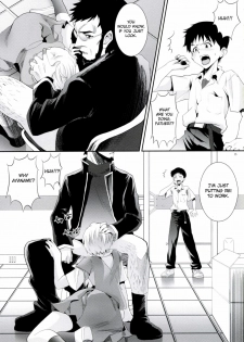 (C76) [Koakuma Sageha (Sage Joh)] ERO Shuurai Ayanami Rei no Baai (Neon Genesis Evangelion) [English] [CGrascal] - page 4