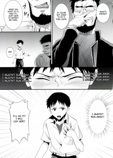 (C76) [Koakuma Sageha (Sage Joh)] ERO Shuurai Ayanami Rei no Baai (Neon Genesis Evangelion) [English] [CGrascal] - page 8