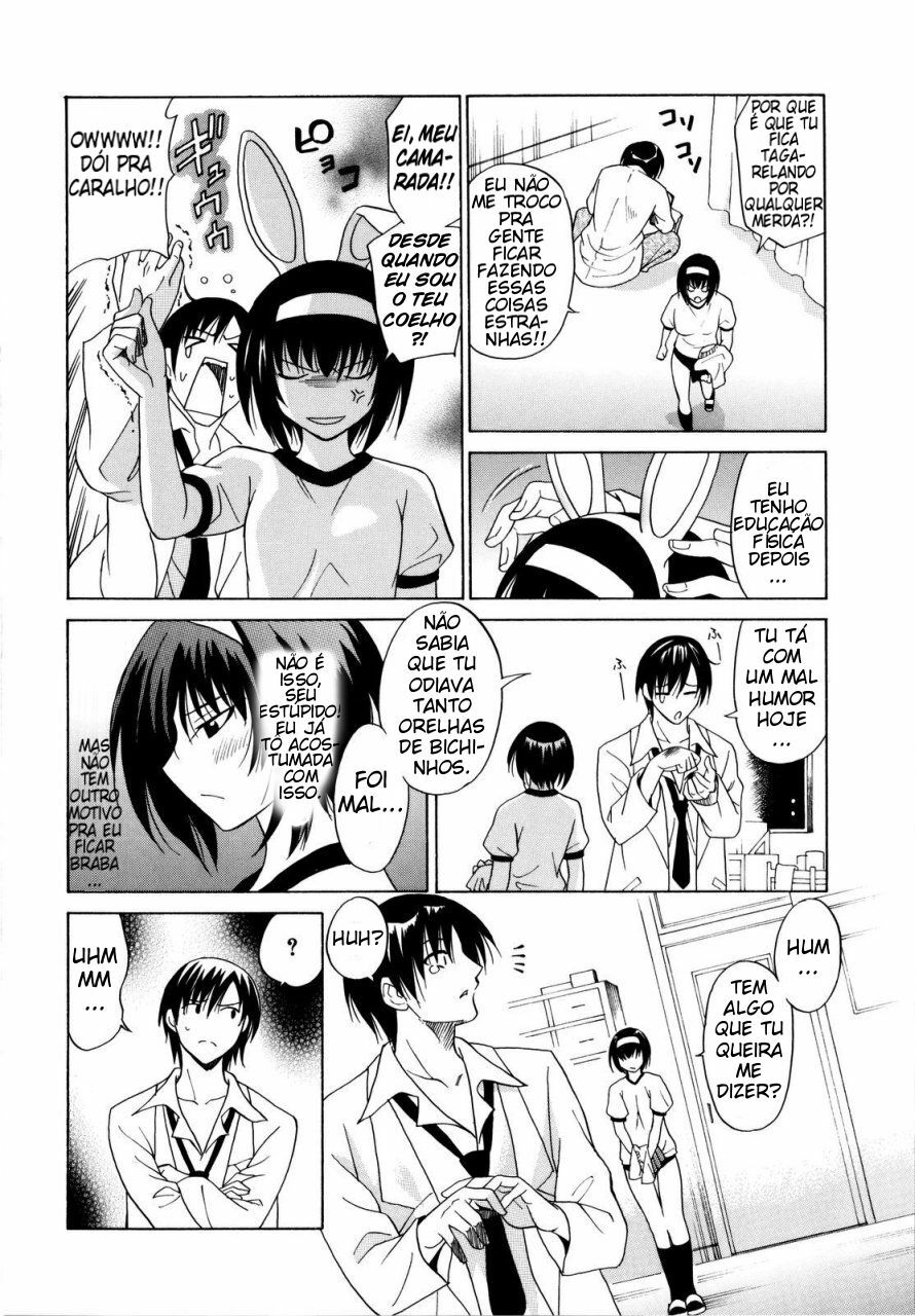 [Otono Natsu] Paff! Paff Ch.1-3 [Portuguese-BR] page 15 full