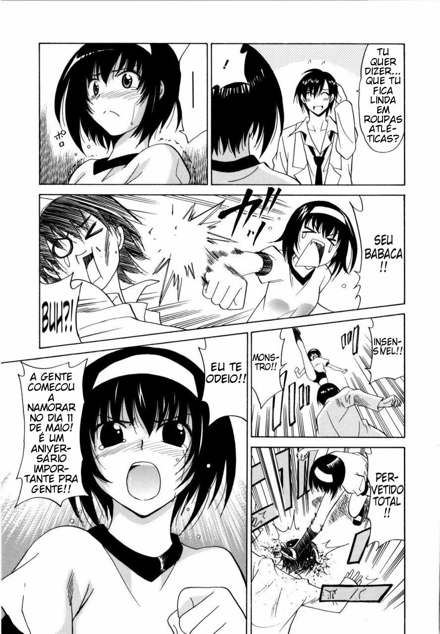 [Otono Natsu] Paff! Paff Ch.1-3 [Portuguese-BR] page 16 full