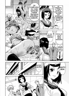 [Otono Natsu] Paff! Paff Ch.1-3 [Portuguese-BR] - page 45